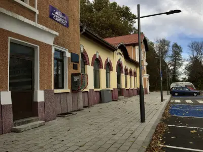 ЖП гара