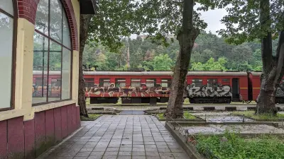 ЖП гара