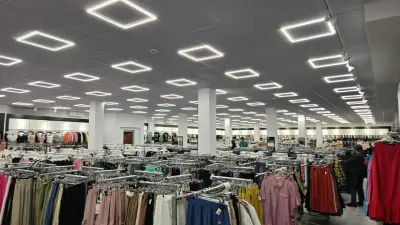 Big Panda - China Mall （Китайски Магазин)