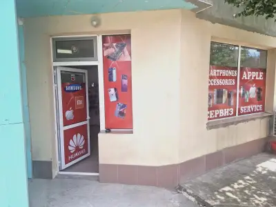 Магазин за телефони ,,Smartphones Balchik”