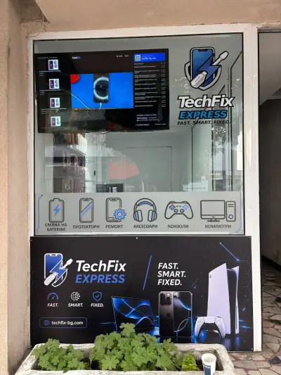 TechFix Express