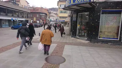 Енерго Про Габрово