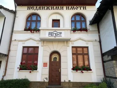 Туристически информационен център