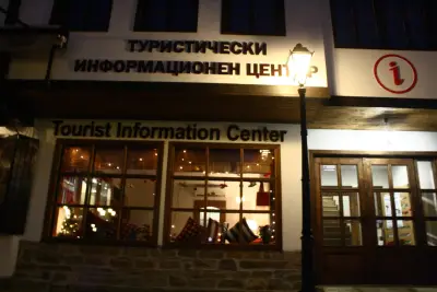 Туристически информационен център