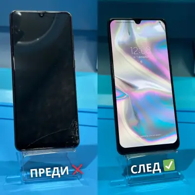 PhoneSS GSM & Компютърен Сервиз