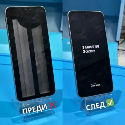 PhoneSS GSM & Компютърен Сервиз