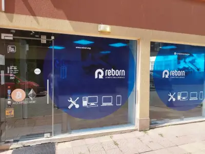 REBORN COMPUTERS