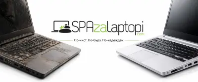 SPAzaLaptopi.com