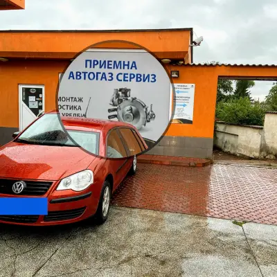 газови инжекциони Landi Renzo София