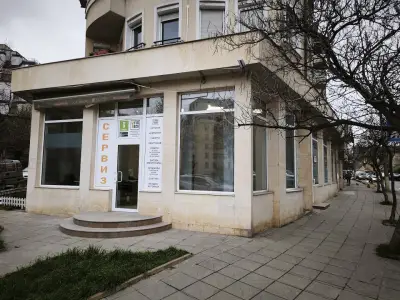Сервиз за лаптопи