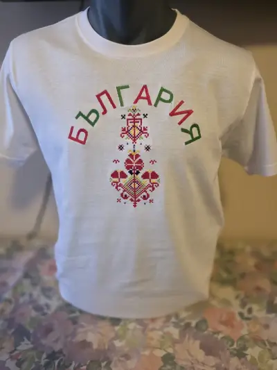 Кръщелни кърпи и персонализирани тениски