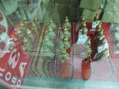 Българска роза