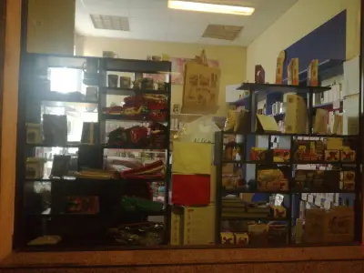 Българска роза