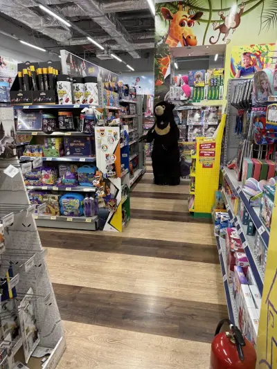 Комсед Paradise Center