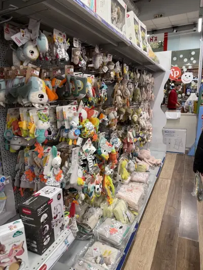 Комсед Paradise Center
