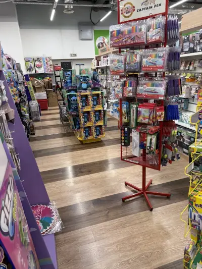 Комсед Paradise Center