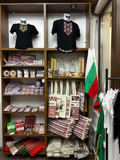 Бригора