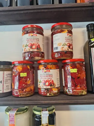 Souvenir Shop BOJENCI