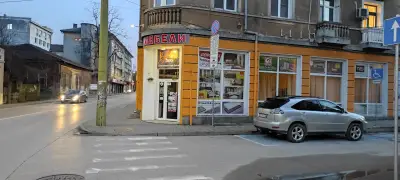 МЕБЕЛЕН МАГАЗИН БЕЛБРО