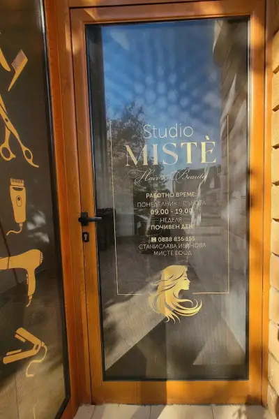 Studio MISTÈ Hair and Beauty