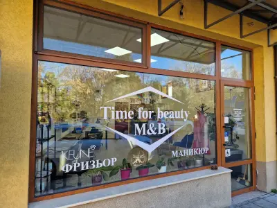 Time for beauty M&B