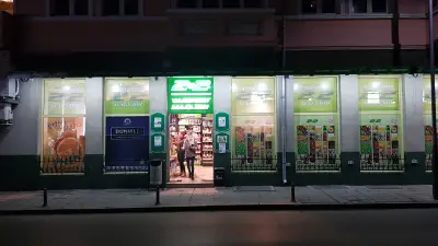 Удобният 2+2 магазин