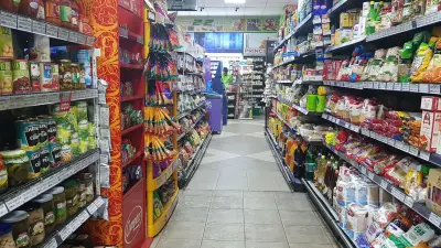 Удобният 2+2 магазин
