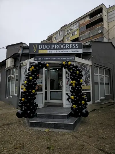 Duo Progress Style
