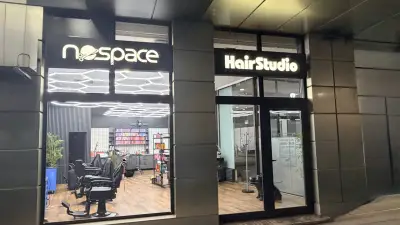 No Space Hair Studio