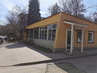Ритъм спейс
