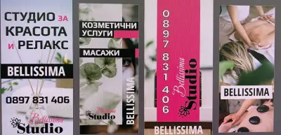 Bellissima Beauty & Massage Studio