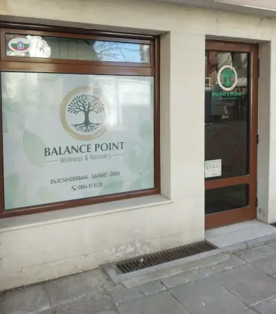 BALANCE POINT