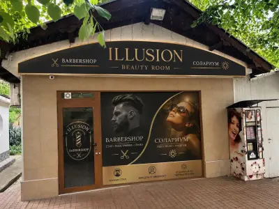 Illusion barbershop & solarium