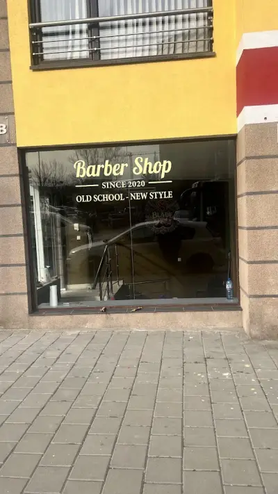 The 8 Blade Barbershop
