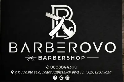 Barbershop BARBEROVO