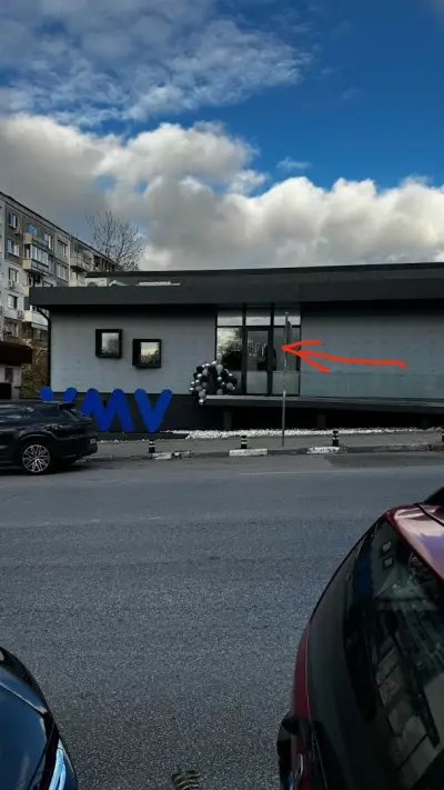 NV Barbers