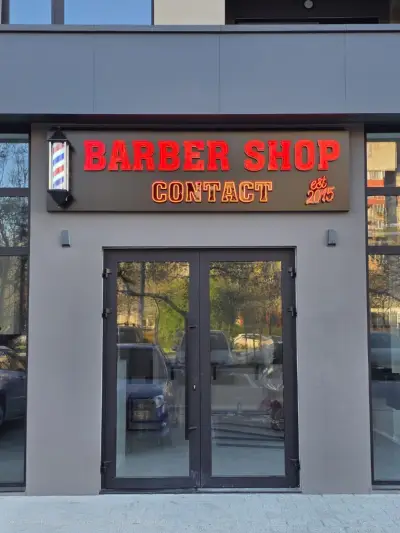 Barber SHOP Contact Trakia