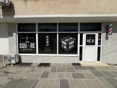THE SQUARE BARBERHOUSE
