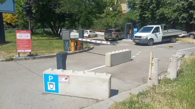 Платен паркинг НДК 2
