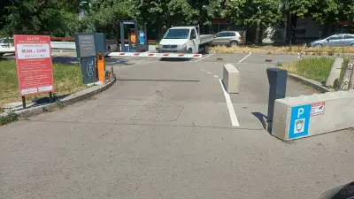 Платен паркинг НДК 2