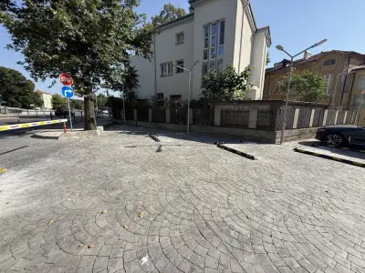 Parking Center Plovdiv