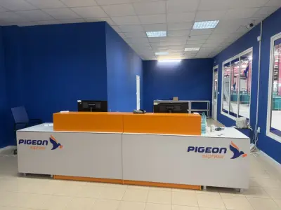 Pigeon Express - офис Общински Пазар