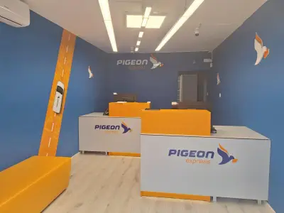 Pigeon Express - офис Южен Парк