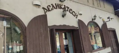 Gabrovo meat delicatessen store