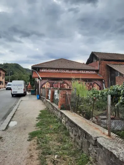 Gabrovo meat delicatessen store