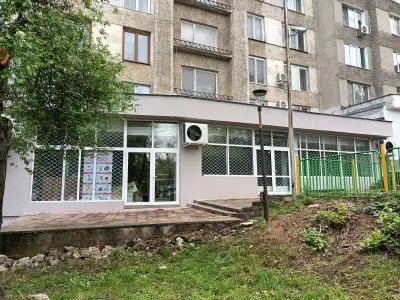 ДИКАР КОНСУЛТ ГАБРОВО