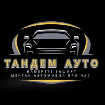 Tandem auto LTD