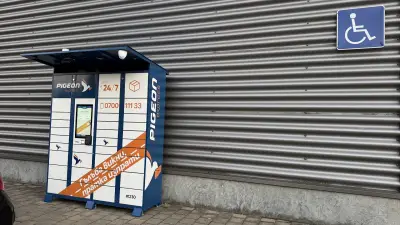 Pigeon Express автомат