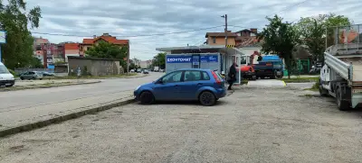 Видин 24/7 Еконтомат