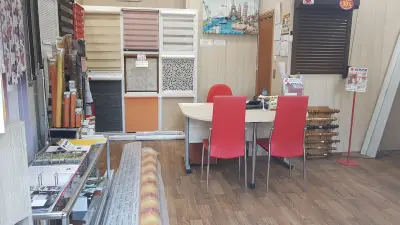 Солис щори Габрово